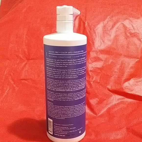 🌸 BROCATO Cloud 9 Conditioner 🌸 - Picture 3 of 4